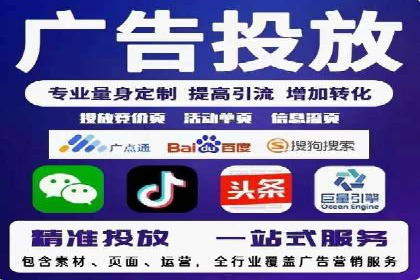 SEM搜索引擎优化案例：揭秘企业品牌知名度提升之道