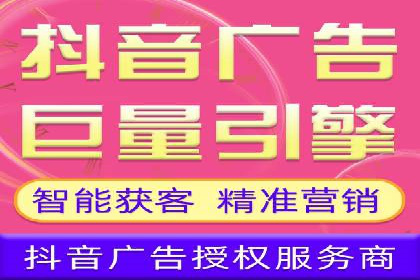 成功案例揭秘：百度包年竞价如何助力企业增长